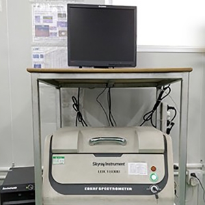 品質(zhì)檢測(cè)-Rohs測(cè)試儀