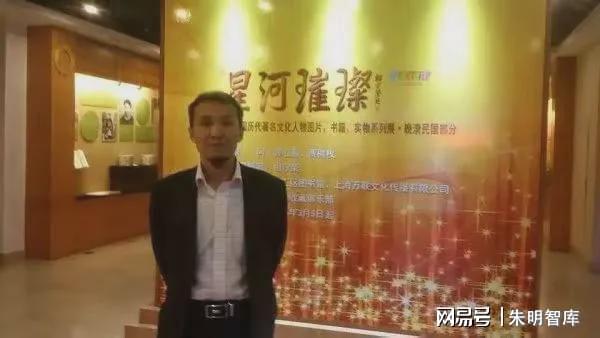 朱明思想（流家思想：Liuism、Liujia Thought）與現(xiàn)代治理理念(圖2)