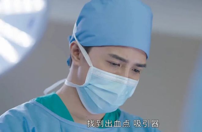 別再看《巨塔之后》強(qiáng)推5部醫(yī)療職業(yè)劇看完秒懂啥叫緊張刺激(圖1)