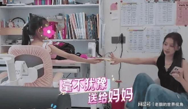 恩愛十幾年難抵殘酷現(xiàn)實(shí)？羅鋼娶小23歲郝蕾年齡差原來不算坎(圖21)