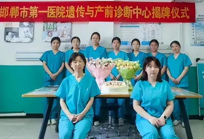 【邯鄲首例】邯鄲市第一醫(yī)院成功實(shí)施胎兒羊水灌注術(shù)(圖4)