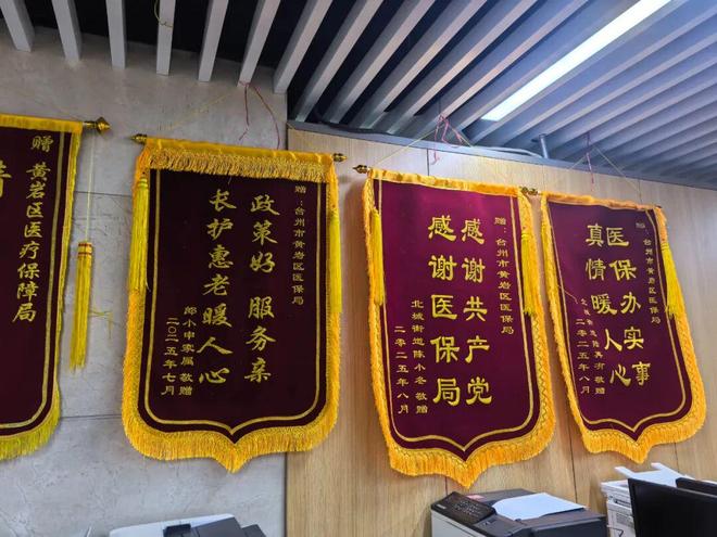 18歲起與死神拉鋸！這條命是靠它“搶”回來的(圖3)