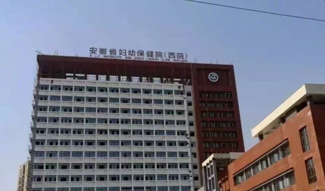 安徽27天新生兒住院治療黃疸期間去世家長：監(jiān)控顯示孩子臉朝下被悶掙扎10分鐘沒了動靜半小時后才被發(fā)現(圖2)