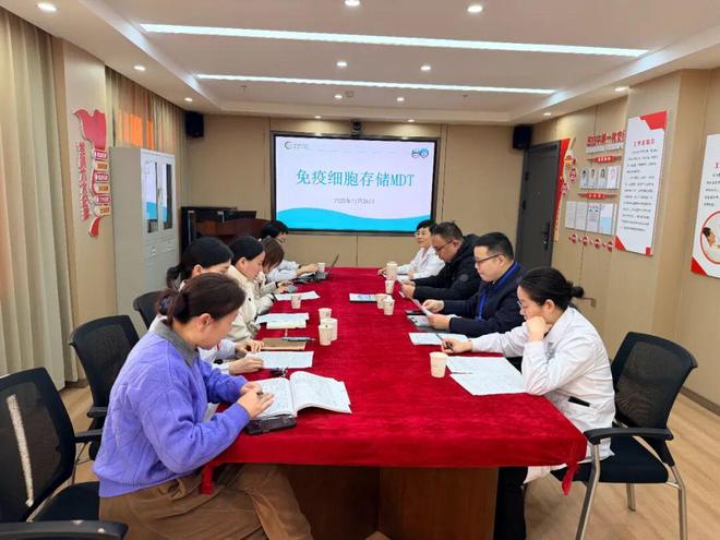 首例免疫細胞凍存！湘潭市中心醫(yī)院國家級生物樣本存儲平臺實現(xiàn)“從批復(fù)到實戰(zhàn)”(圖2)